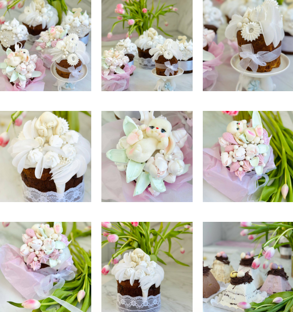 [Надежда Архипова] Пасха 2024. Тариф Проффи (2024)_0.png